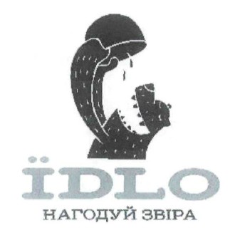 Логотип Їдло
